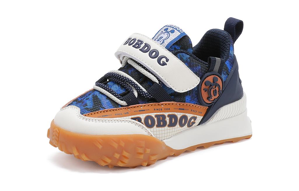 Противоскользящая износостойкая повседневная обувь для детей BOBDOG, темно-синий/бежевый
Противоскользящая износостойкая повседневная обувь для детей BOBDOG, темно-синий/бежевый