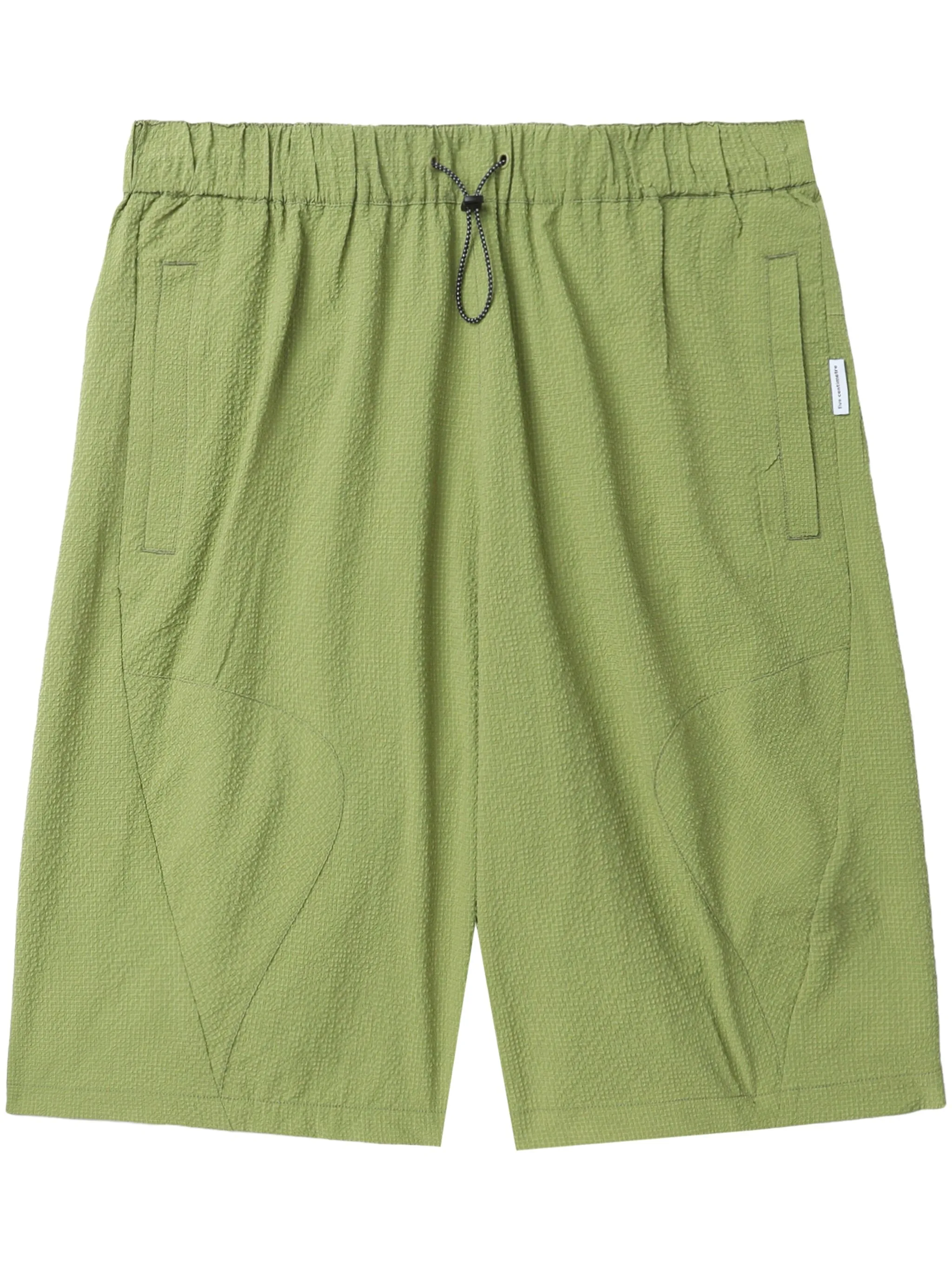 Шорты с эластичным поясом Five Cm, зеленый
Шорты с эластичным поясом Five Cm, зеленый