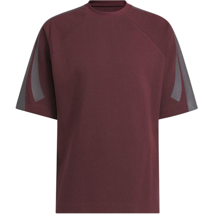 Футболка Unisex Russet Adidas, Russet
Футболка Unisex Russet Adidas, Russet
