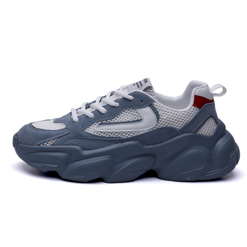 Амортизирующие, противоскользящие, износостойкие, дышащие, легкие, увеличивающие рост, низкие повседневные туфли для мужчин Boogie Bear, White Moonlight
Амортизирующие, противоскользящие, износостойкие, дышащие, легкие, увеличивающие рост, низкие повседневные туфли для мужчин Boogie Bear, White Moonlight