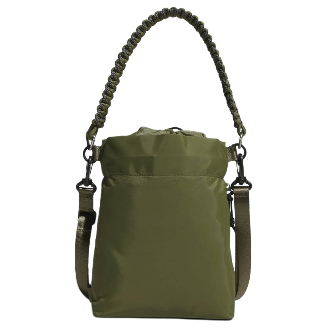 Adidas Переработанный полиэстеровый плечевой рюкзак через плечо женская сумка оливковый зеленый, Olive Green
Adidas Переработанный полиэстеровый плечевой рюкзак через плечо женская сумка оливковый зеленый, Olive Green