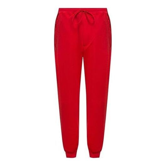 Брюки и 3 классических спортивных брюк Adidas, красный
Брюки и 3 классических спортивных брюк Adidas, красный