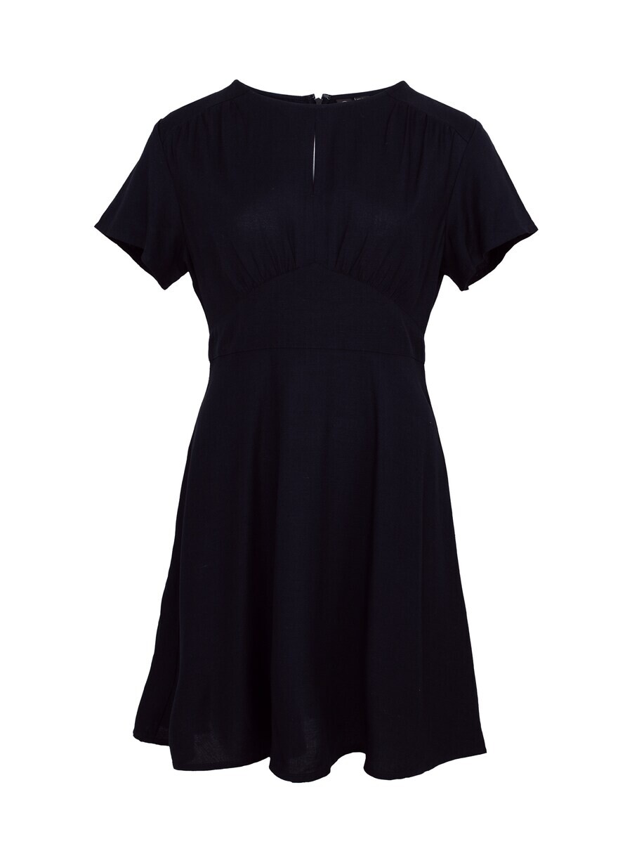 Летнее платье Volcom SURFPUNK, черный
Летнее платье Volcom SURFPUNK, черный