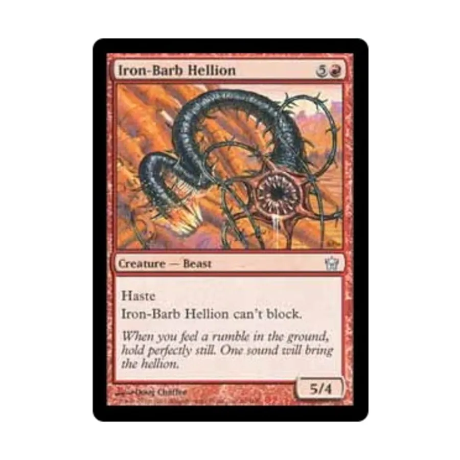 CCG Геллион Железных Шипов (U), MTG - Fifth Dawn
CCG Геллион Железных Шипов (U), MTG - Fifth Dawn