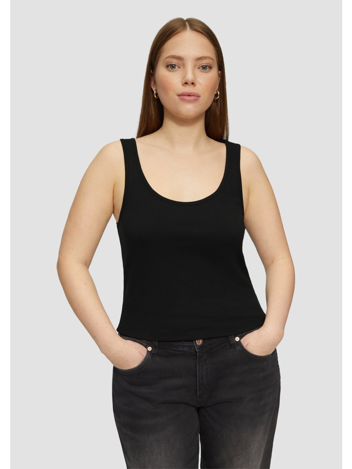 Футболка QS, черный
Футболка QS, черный