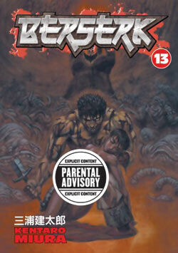 Манга Berserk Manga Volume 13
Манга Berserk Manga Volume 13