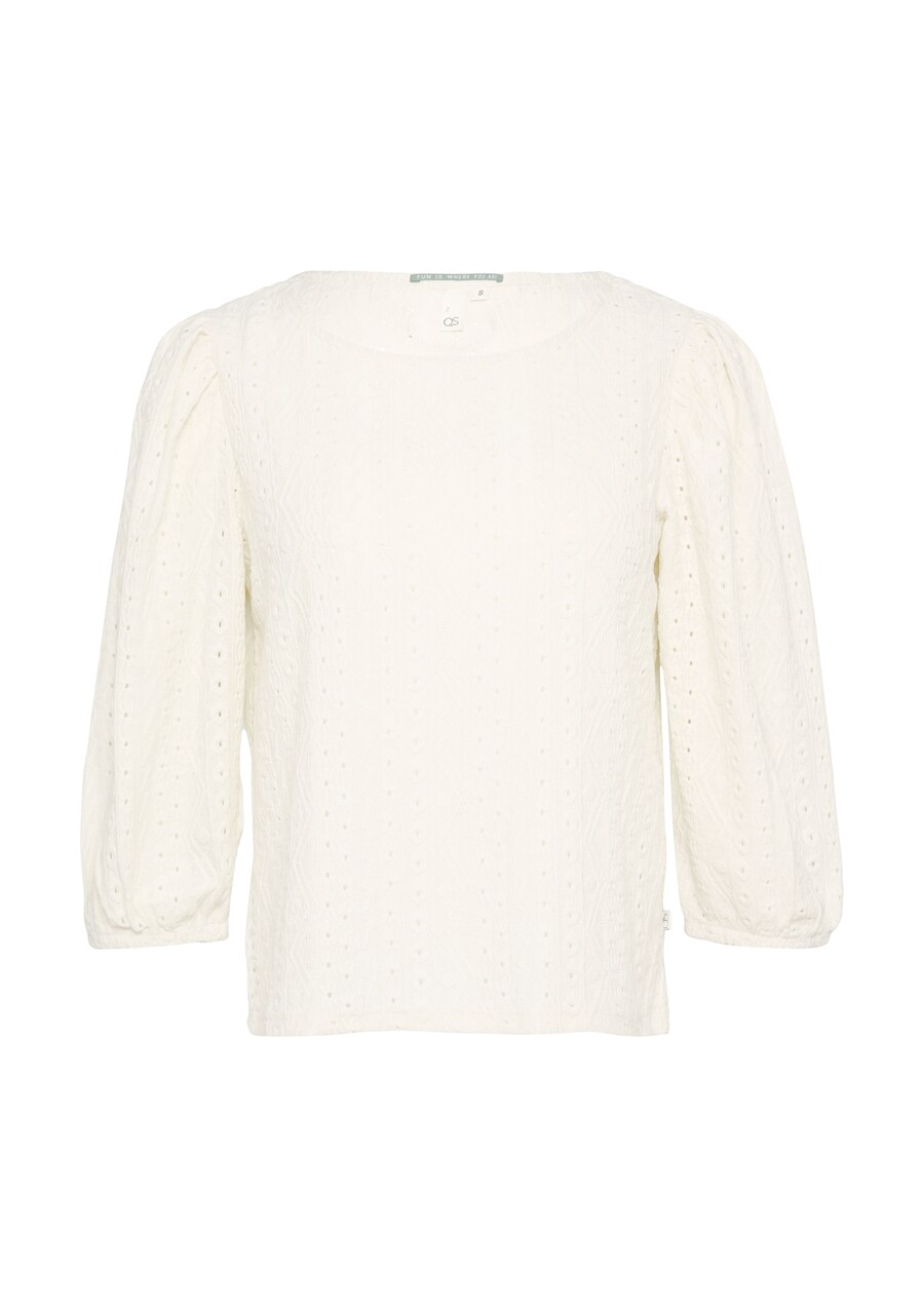 Рубашка QS, бежевый
Рубашка QS, бежевый