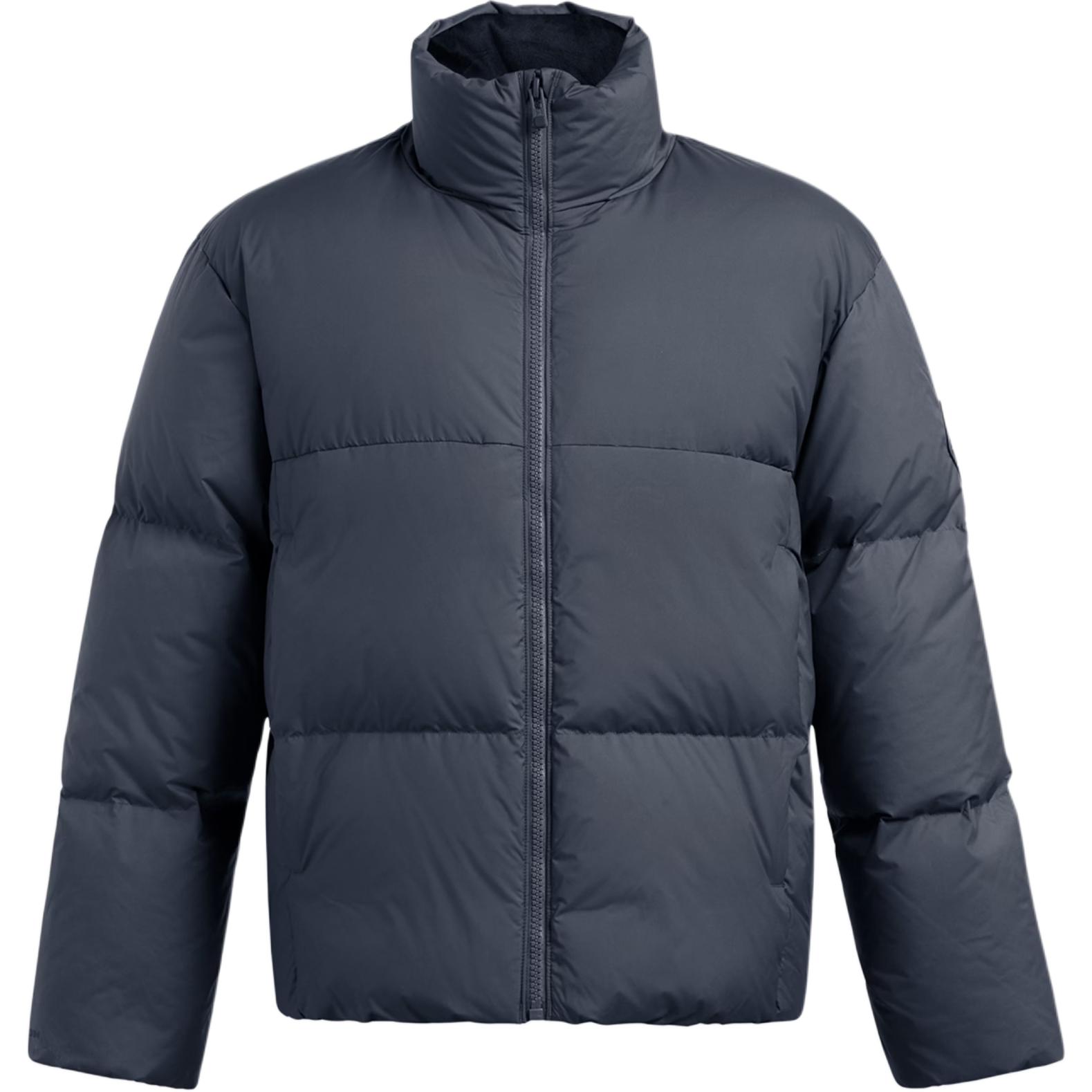 Куртка мужская down gray Under Armour, серый
Куртка мужская down gray Under Armour, серый