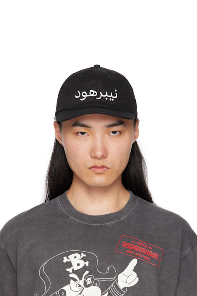 Черный папа 2 Кепка Neighborhood
Черный папа 2 Кепка Neighborhood