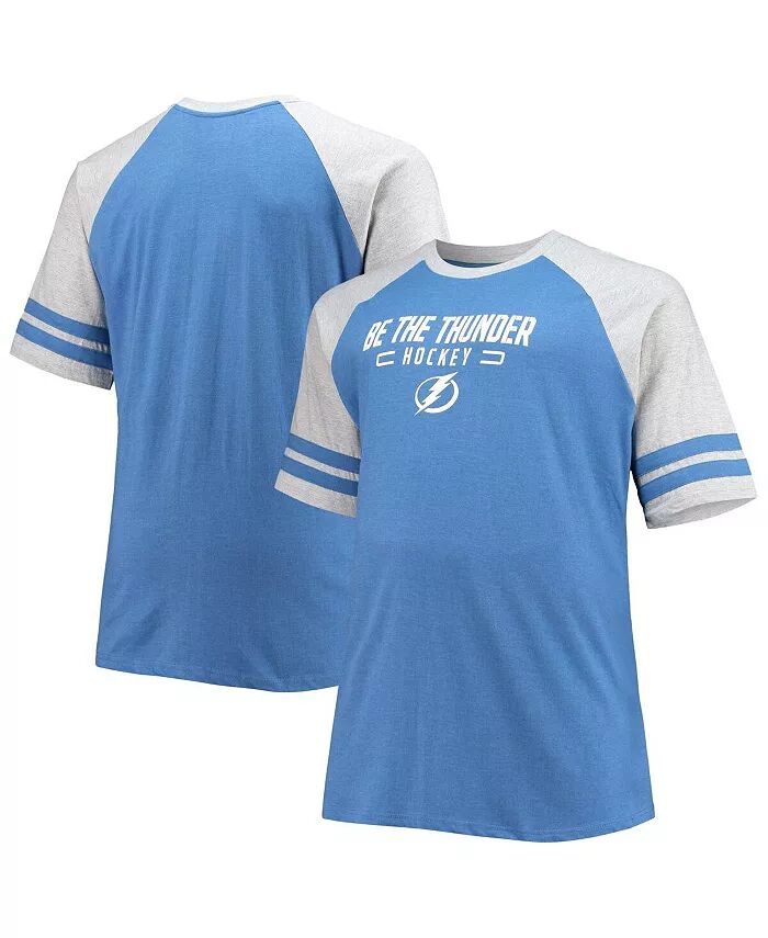 Футболка мужская меланжевая синяя Tampa Bay Lightning Big and Tall Raglan Profile
Футболка мужская меланжевая синяя Tampa Bay Lightning Big and Tall Raglan Profile