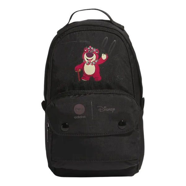 Сумка neo x losto backpack 'black' Adidas, черный
Сумка neo x losto backpack 'black' Adidas, черный