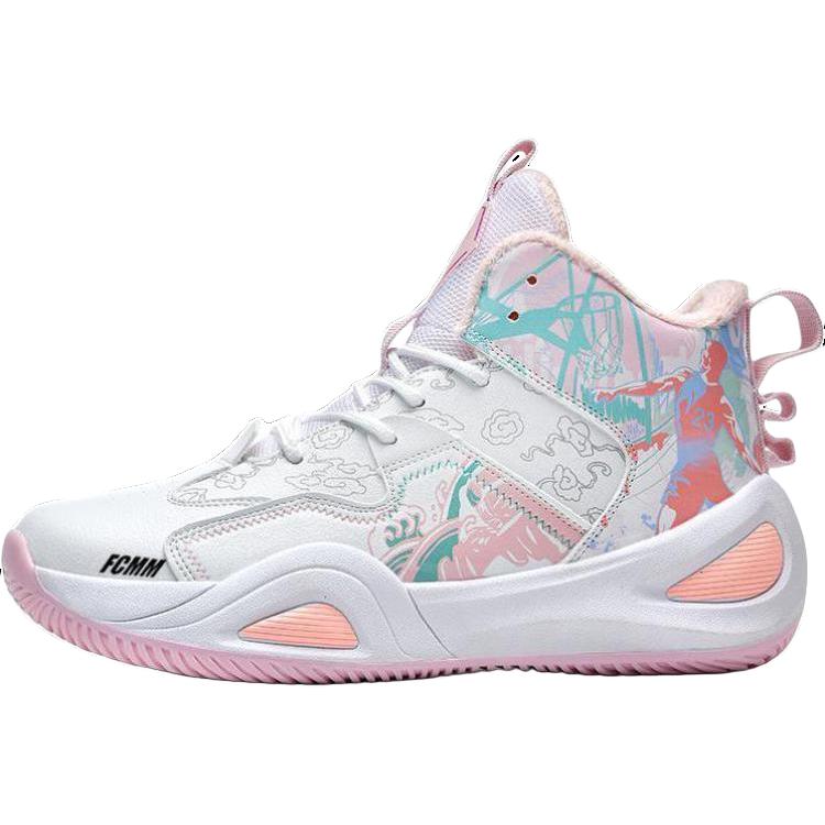 Детская обувь для подростков FCMM, белый/розовый
Детская обувь для подростков FCMM, белый/розовый