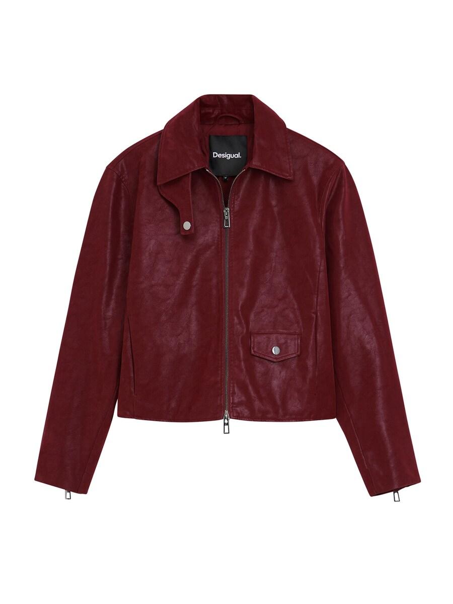 Всесезонная куртка Desigual Between-Season Jacket, бордо
Всесезонная куртка Desigual Between-Season Jacket, бордо