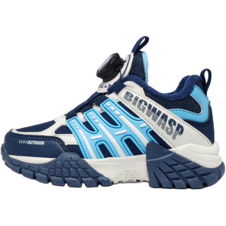 Низкие детские кроссовки для повседневной жизни BIG WASP, черный/фиолетовый
Низкие детские кроссовки для повседневной жизни BIG WASP, черный/фиолетовый