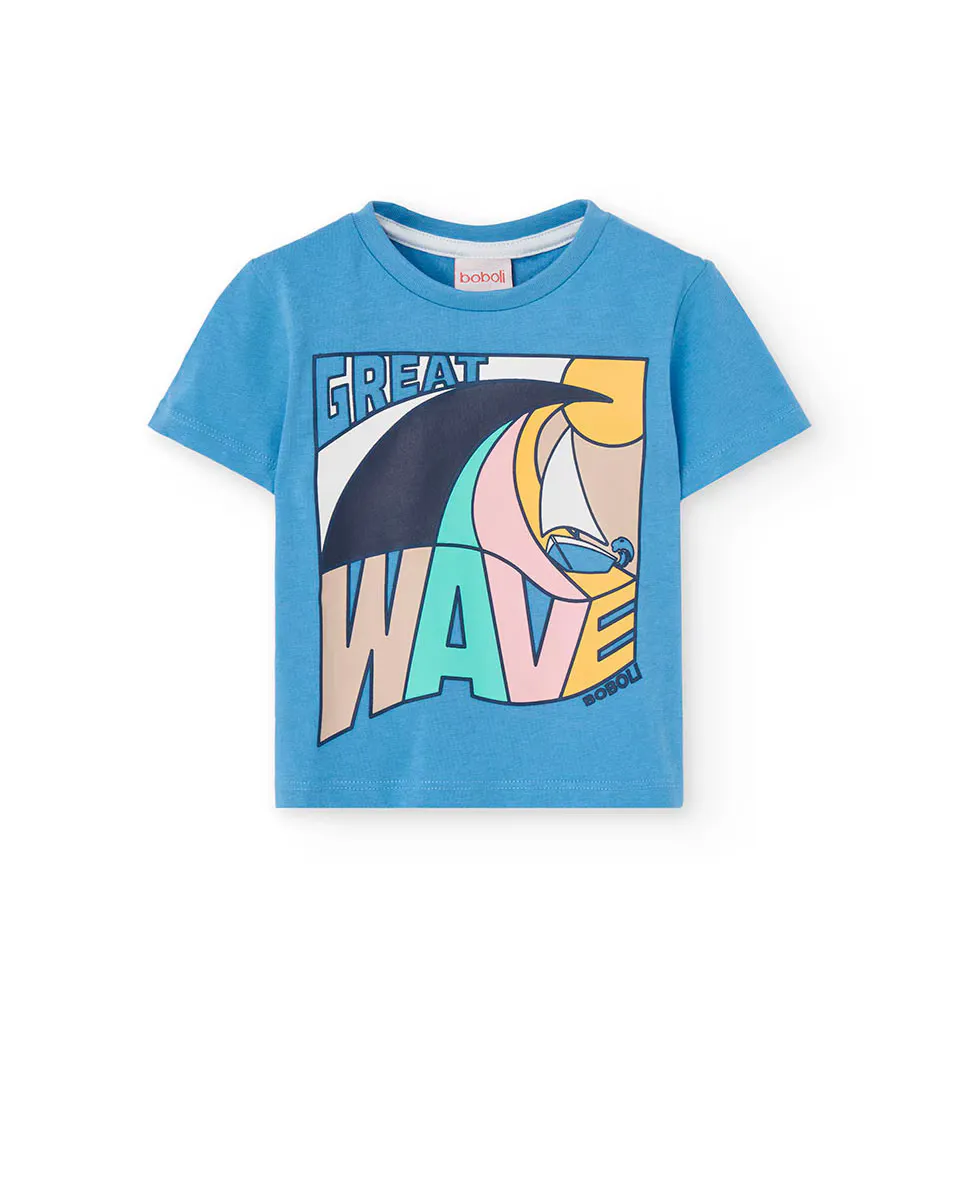Футболка для мальчиков с короткими рукавами и круглым вырезом Boboli, светло-голубой
Футболка для мальчиков с короткими рукавами и круглым вырезом Boboli, светло-голубой