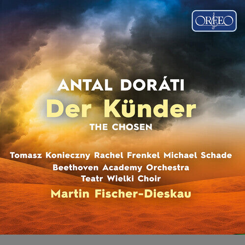 CD диск Dorati / Konieczny: Der Kunder/ Chosen
CD диск Dorati / Konieczny: Der Kunder/ Chosen