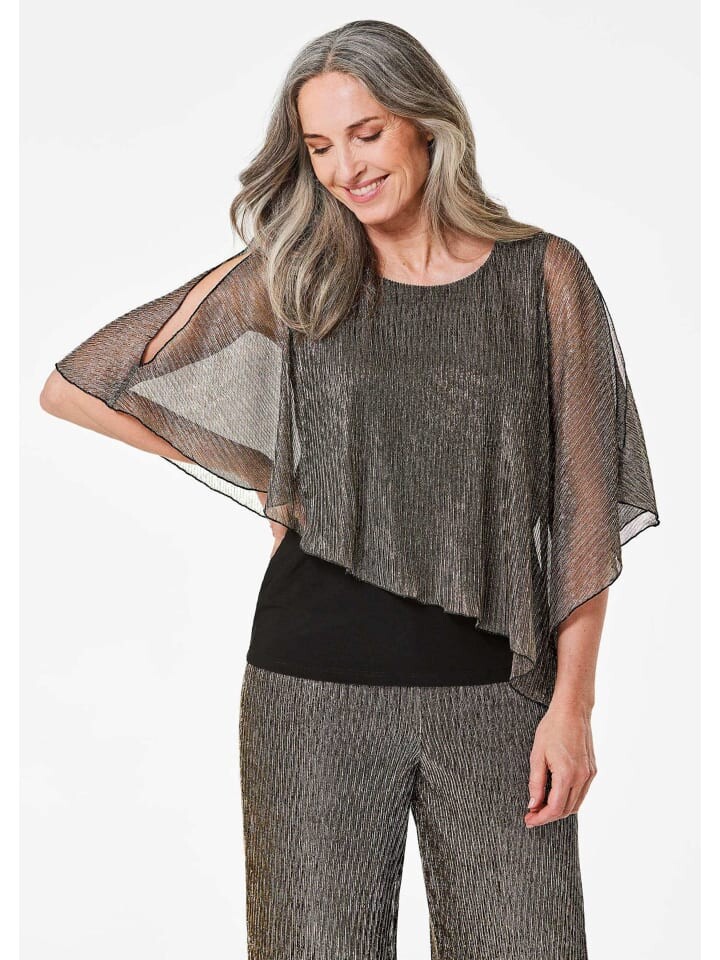 Футболка GOLDNER, цвет schwarz/metallic/gemustert
Футболка GOLDNER, цвет schwarz/metallic/gemustert