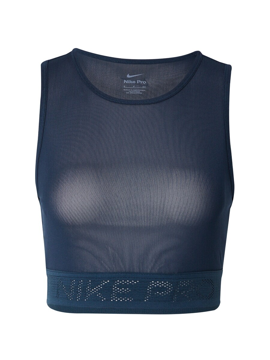 Спортивный топ NIKE Sports Top PRO, темно-синий
Спортивный топ NIKE Sports Top PRO, темно-синий