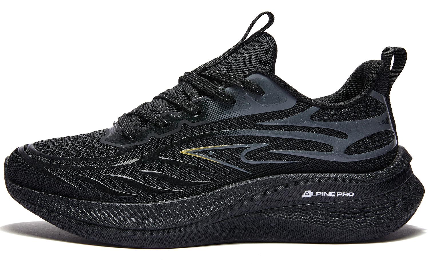 Скользоустойчивые дышащие низкие кроссовки для бега мужские ALPINE PRO, бело-зеленые
Скользоустойчивые дышащие низкие кроссовки для бега мужские ALPINE PRO, бело-зеленые