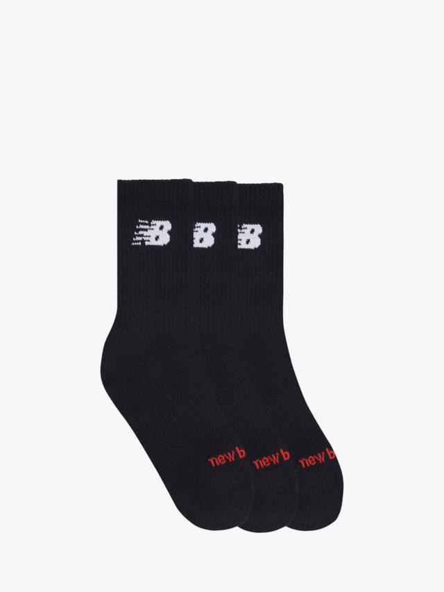 Детские повседневные носки New Balance, Pack of 6, Caviar
Детские повседневные носки New Balance, Pack of 6, Caviar