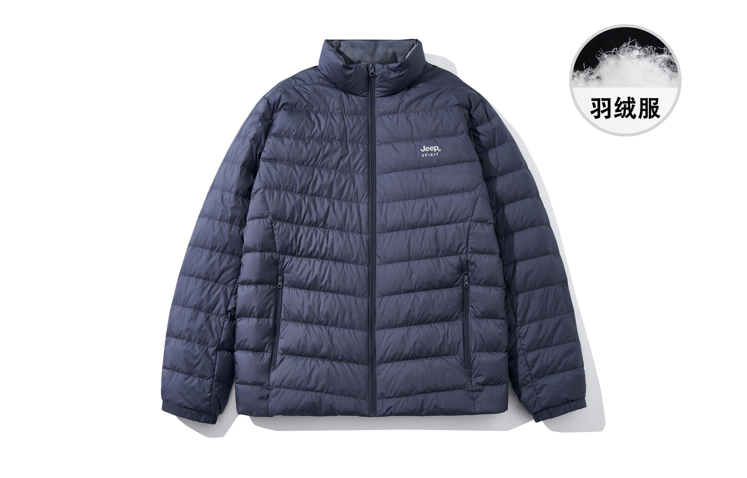 Пуховик мужской Jeep Spirit, черный
Пуховик мужской Jeep Spirit, черный