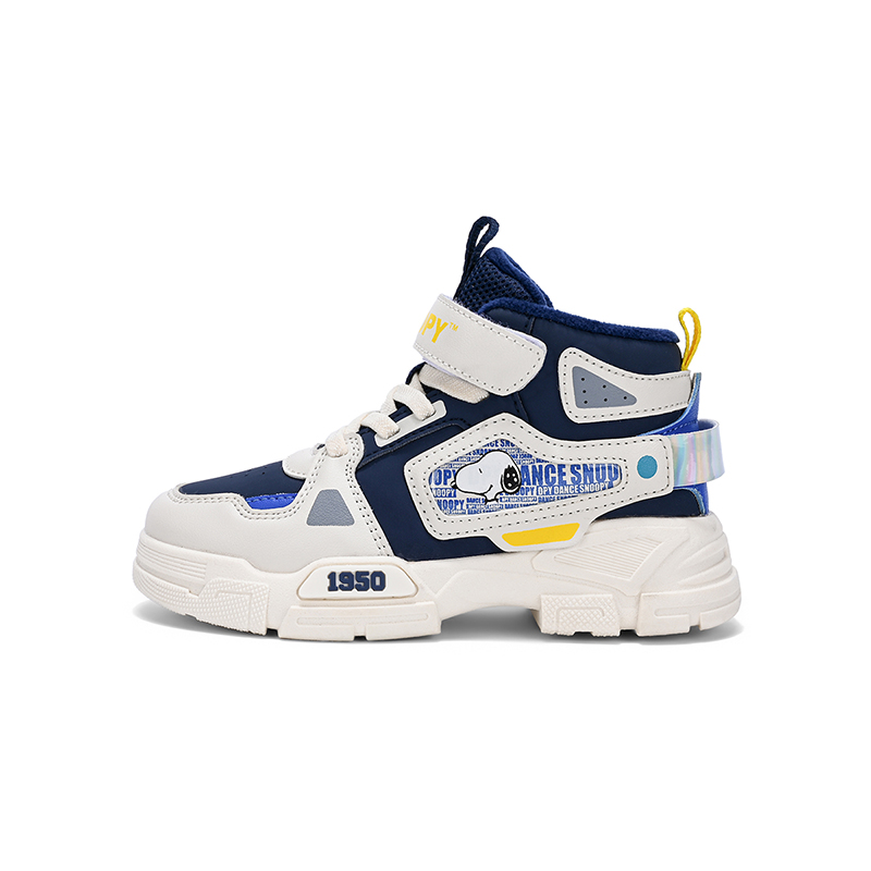 Нескользящая и износостойкая теплая детская обувь для повседневной жизни SNOOPY, синий
Нескользящая и износостойкая теплая детская обувь для повседневной жизни SNOOPY, синий