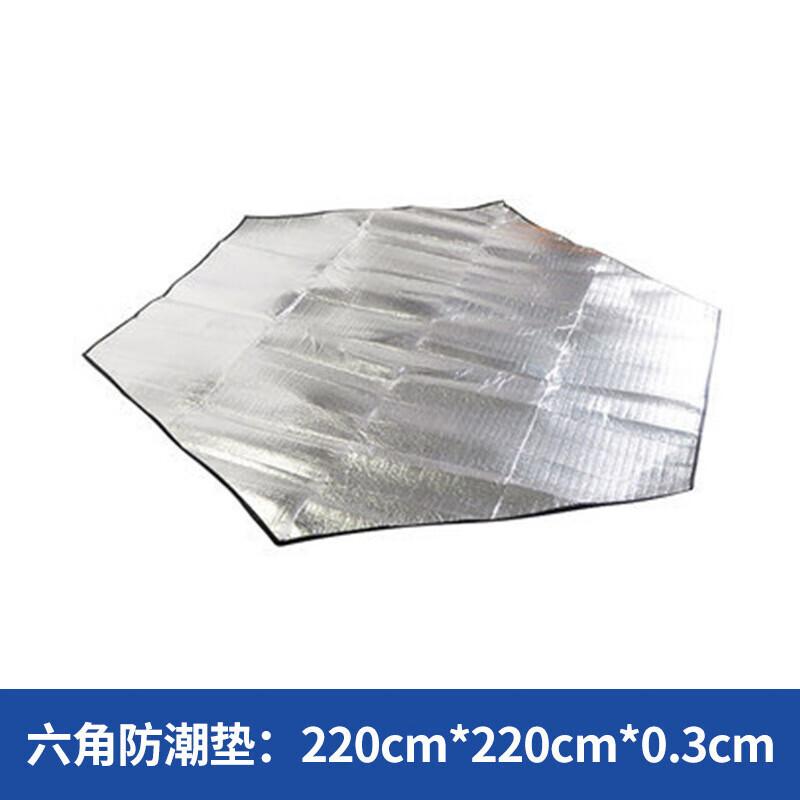 Ziyouke коврик для пикника, портативный водонепроницаемый коврик для сна, шестиугольный стиль, примечания 2,6 м * 2,6 м
Ziyouke коврик для пикника, портативный водонепроницаемый коврик для сна, шестиугольный стиль, примечания 2,6 м * 2,6 м
