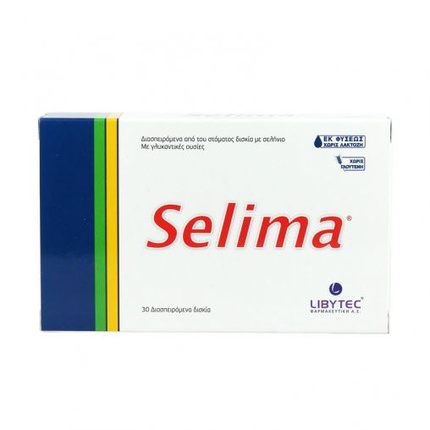 Selima Пищевая добавка для нормальной функции щитовидной железы 30 таблеток Libytec
Selima Пищевая добавка для нормальной функции щитовидной железы 30 таблеток Libytec