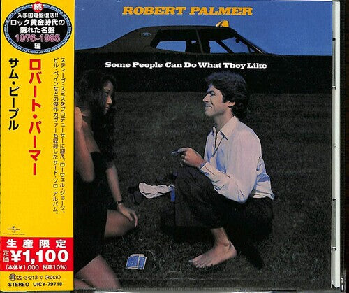 CD диск Palmer, Robert: Some People Can Do What They Like
CD диск Palmer, Robert: Some People Can Do What They Like