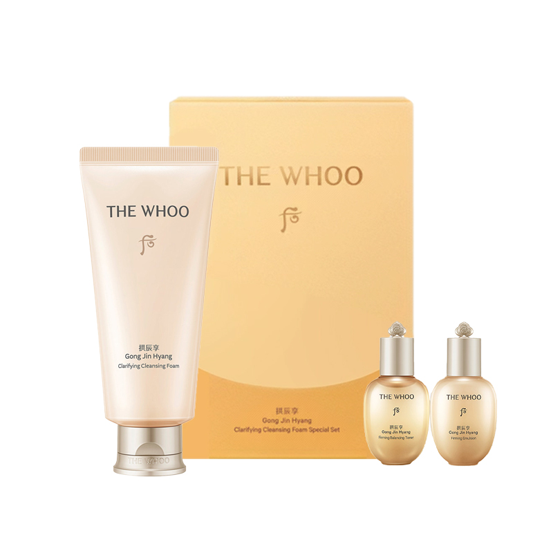 Набор для очищения и увлажнения кожи The History Of Whoo
Набор для очищения и увлажнения кожи The History Of Whoo