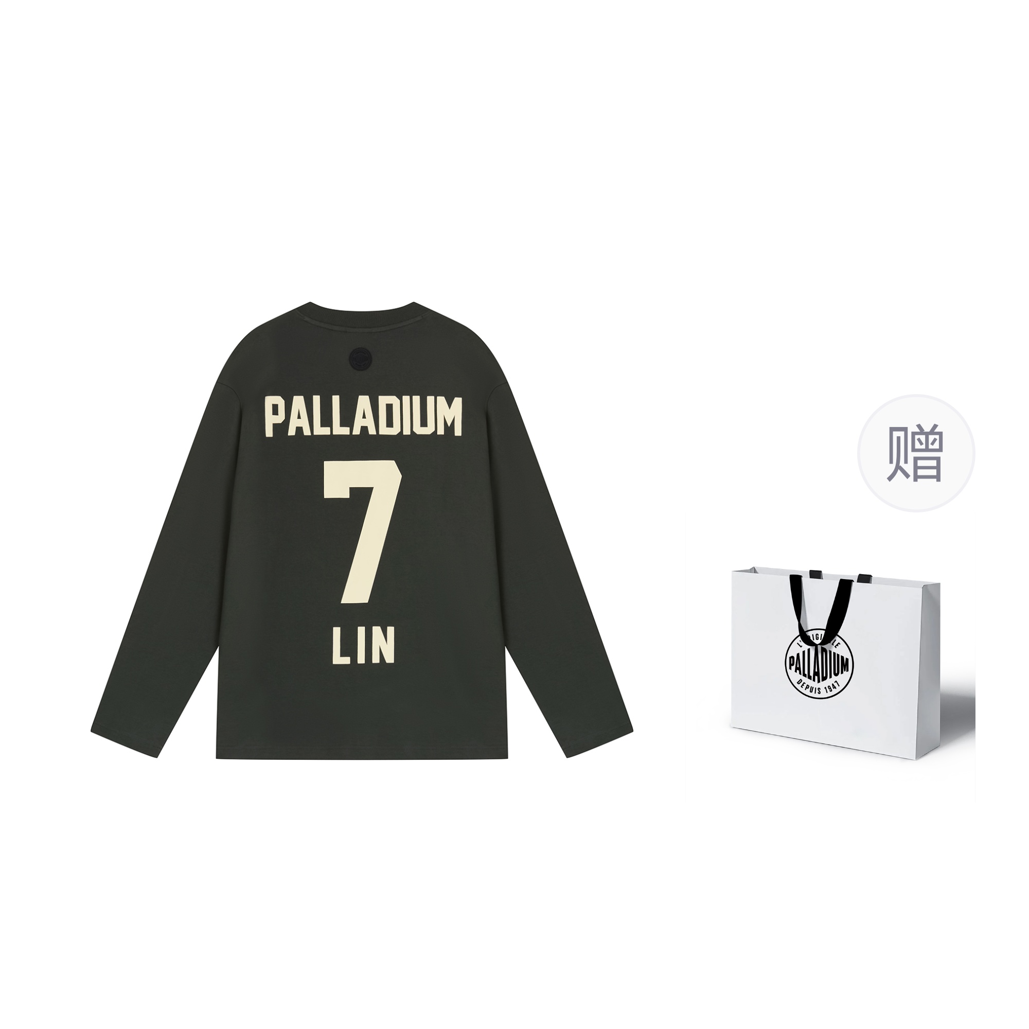 Футболка LINSHUHAO,LIANMINGKUAN мужская Palladium, Untouched Land
Футболка LINSHUHAO,LIANMINGKUAN мужская Palladium, Untouched Land