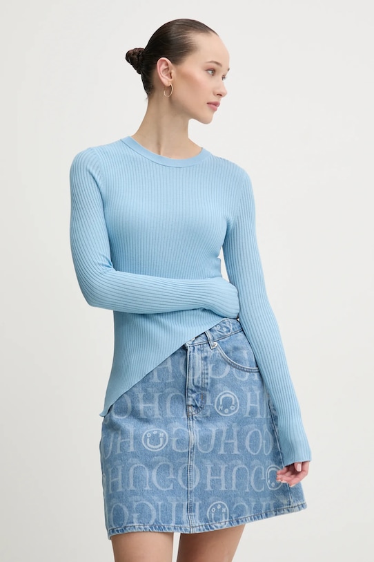 Свитер Hugo Blue, синий
Свитер Hugo Blue, синий