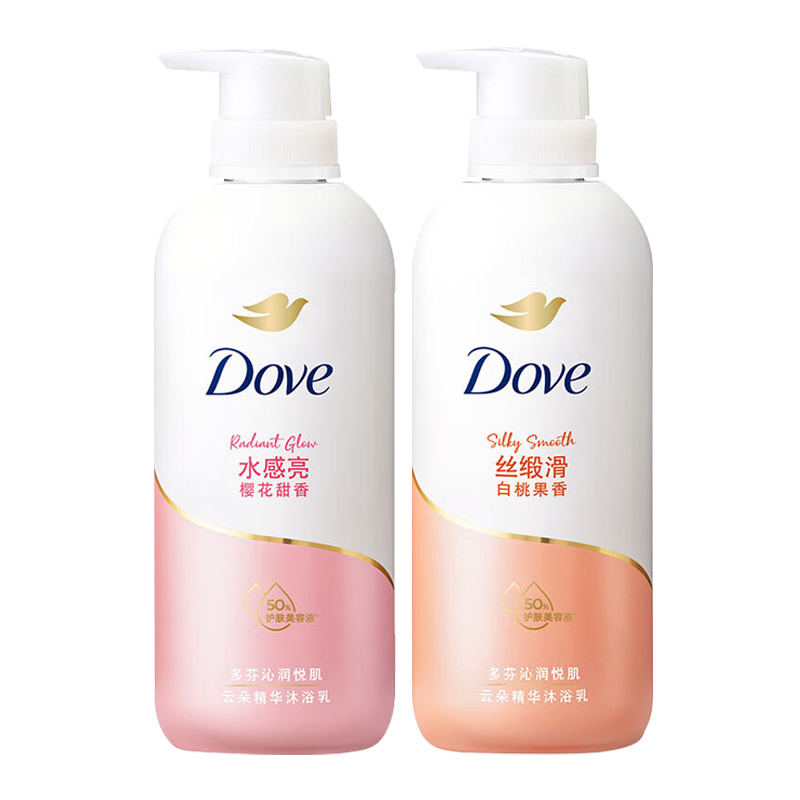 Освежающий гель для душа Cloud Serums набор для ухода ароматические эффекты 500г/500г*2 Dove
Освежающий гель для душа Cloud Serums набор для ухода ароматические эффекты 500г/500г*2 Dove