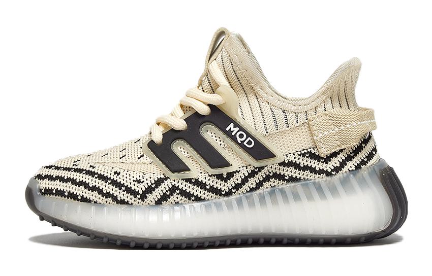 Детские противоскользящие повседневные кроссовки Kids' MQD, черные
Детские противоскользящие повседневные кроссовки Kids' MQD, черные