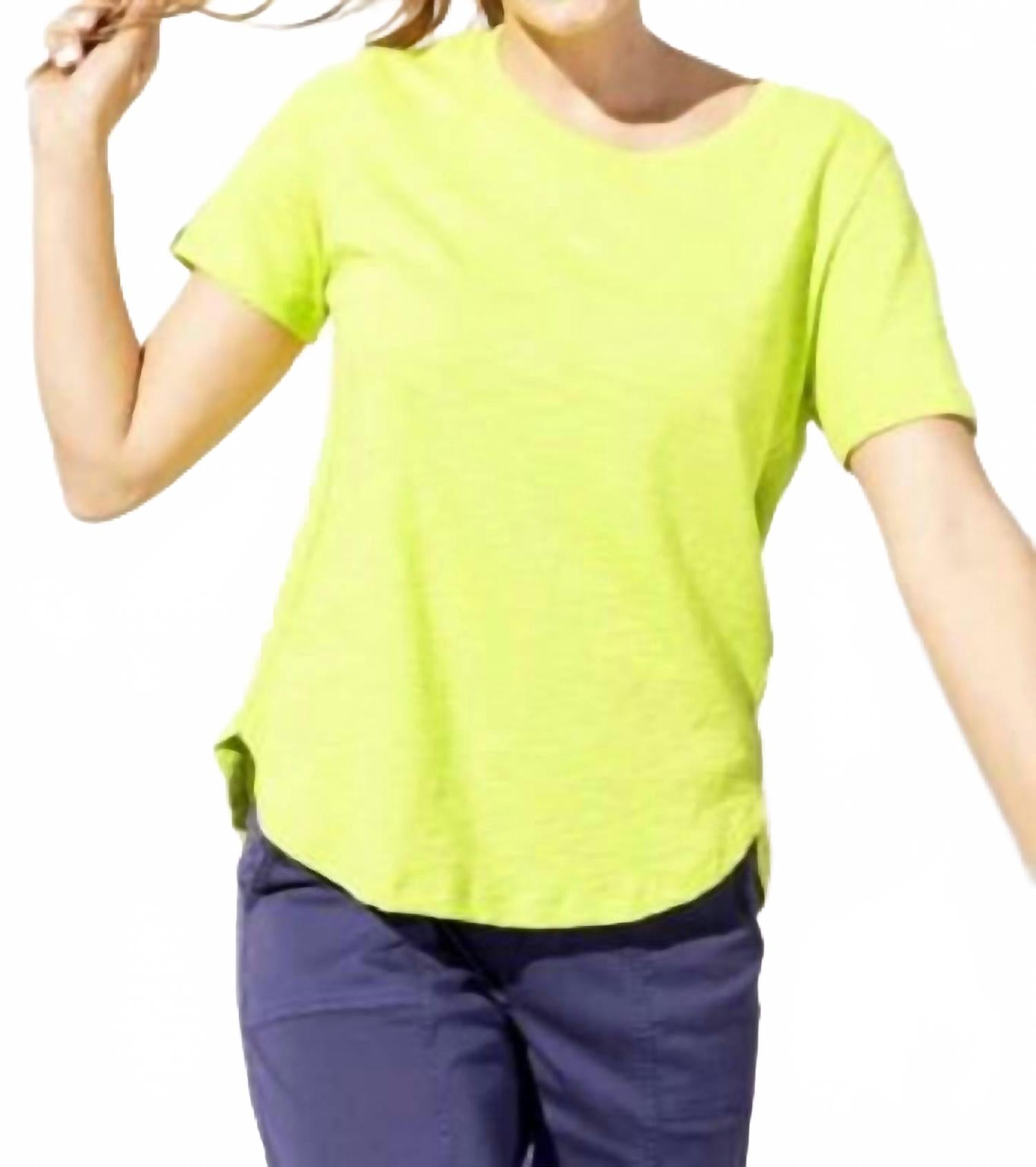 Хлопковая футболка Hi-Lo цвета дайкири Escape, Daiquiri
Хлопковая футболка Hi-Lo цвета дайкири Escape, Daiquiri