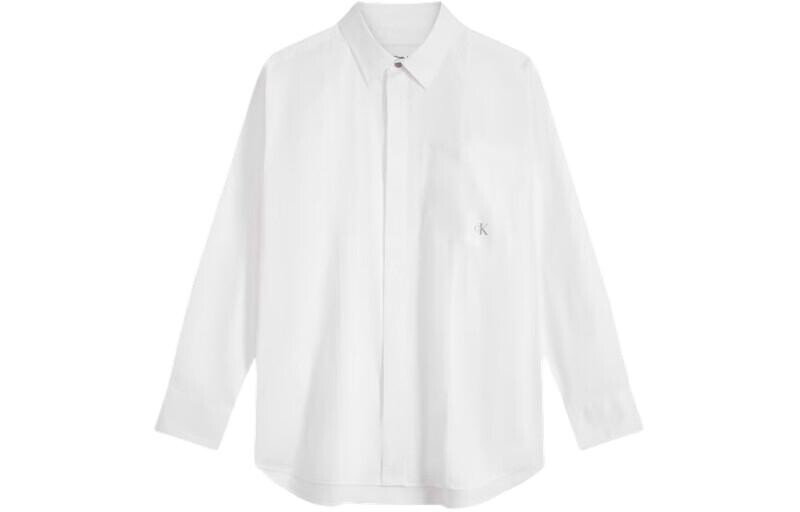 Рубашка мужская YAF - белая Calvin Klein, белый
Рубашка мужская YAF - белая Calvin Klein, белый