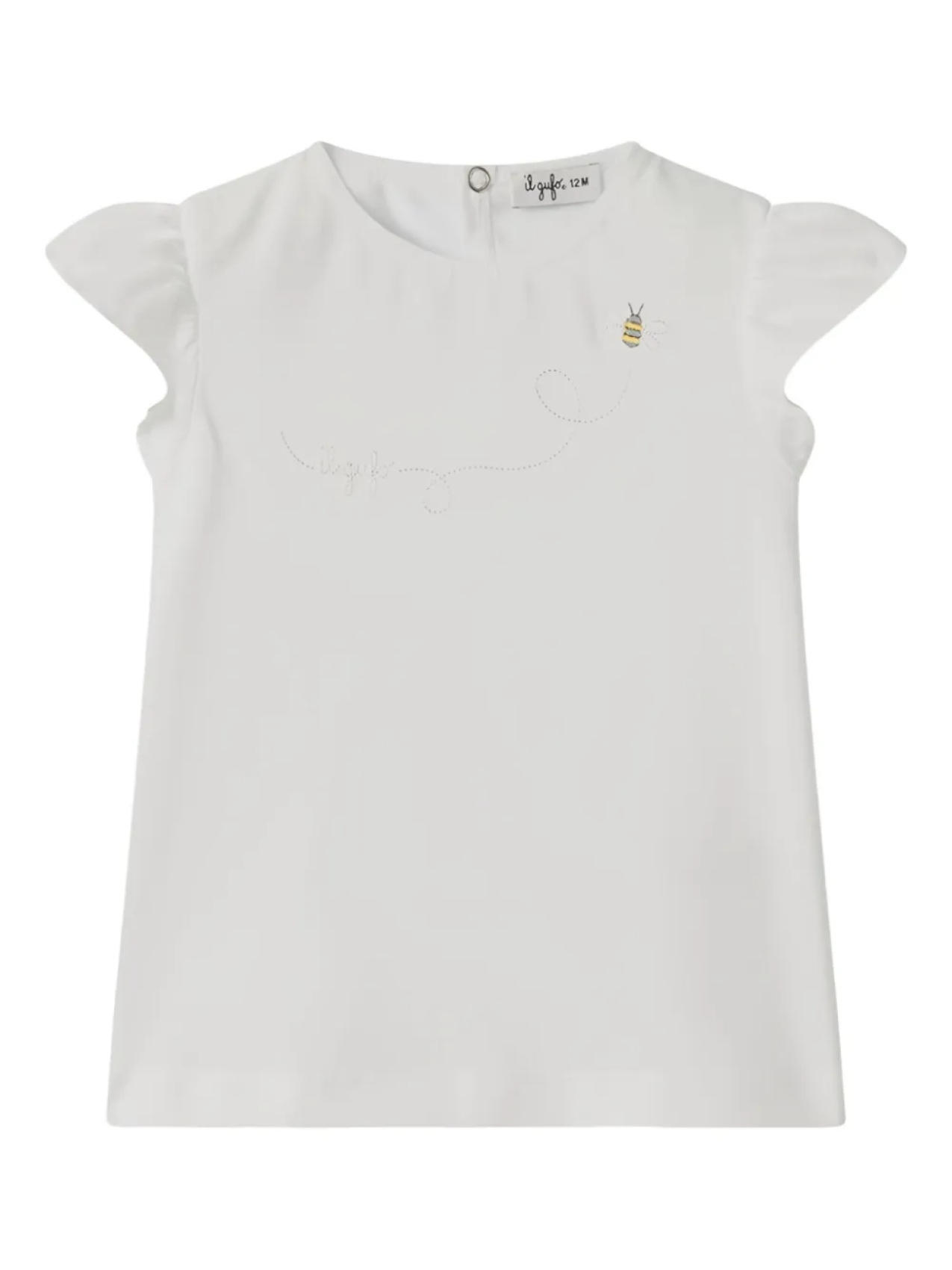 Футболка хлопковая Il Gufo, белый
Футболка хлопковая Il Gufo, белый