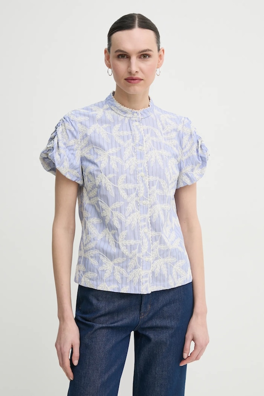 Хлопковая рубашка Fredia Munthe, синий
Хлопковая рубашка Fredia Munthe, синий