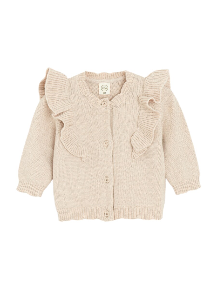 Толстовка Cool Club, бежевый
Толстовка Cool Club, бежевый