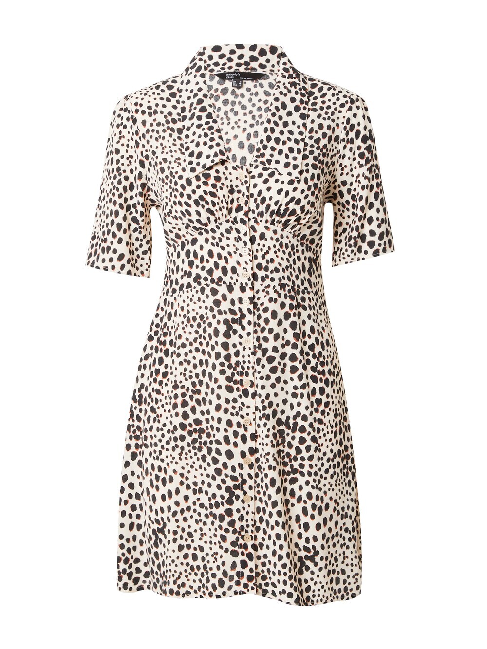 Рубашка-платье Nobody's Child DAISY, крем
Рубашка-платье Nobody's Child DAISY, крем