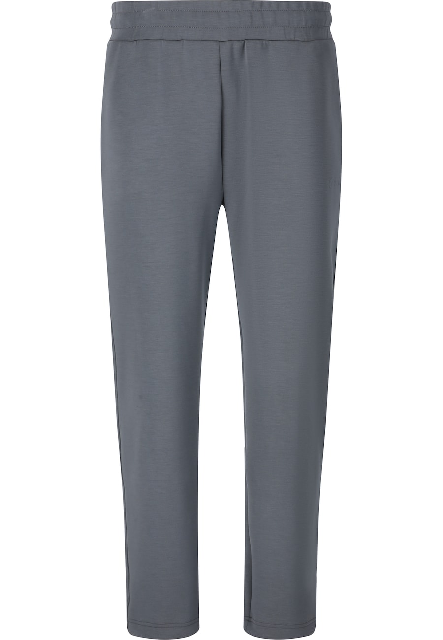 Свободные спортивные брюки Virtus Matty, серый
Свободные спортивные брюки Virtus Matty, серый