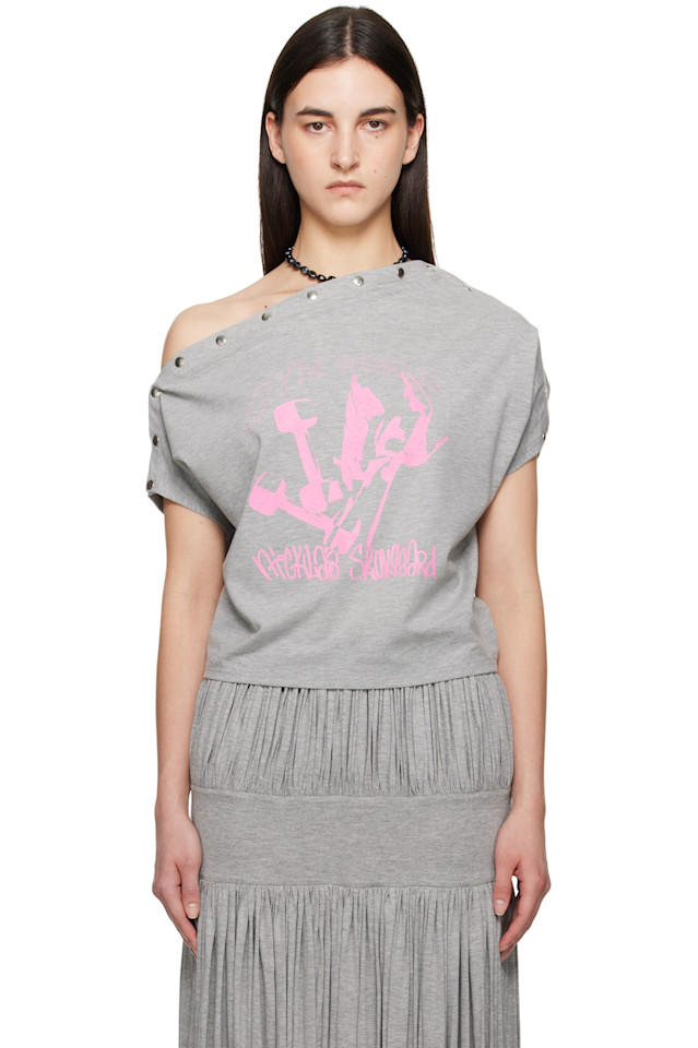 Футболка Birtha Nicklas Skovgaard, мультиколор
Футболка Birtha Nicklas Skovgaard, мультиколор