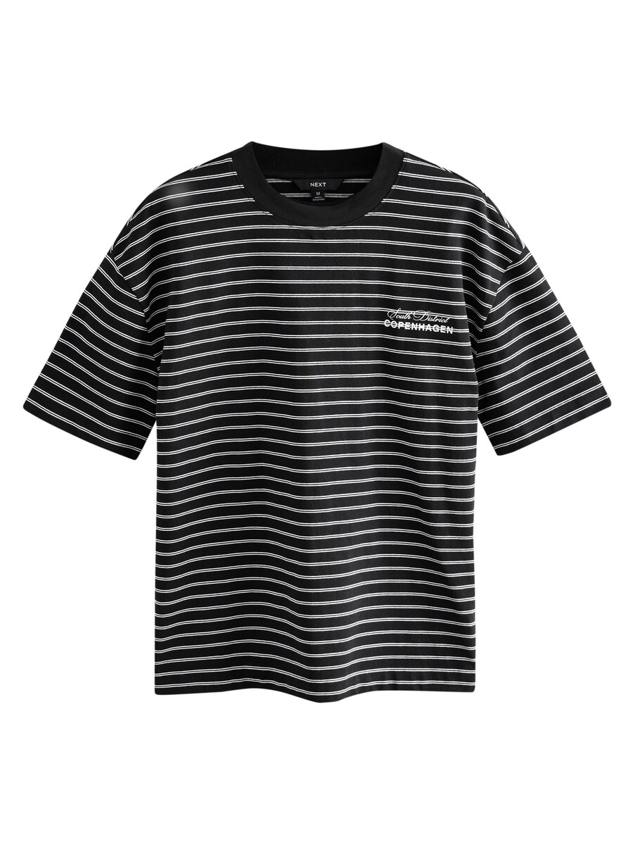 Рубашка Next, черный
Рубашка Next, черный