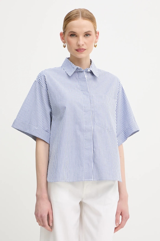 Рубашка United Colors of Benetton, темно-синий
Рубашка United Colors of Benetton, темно-синий