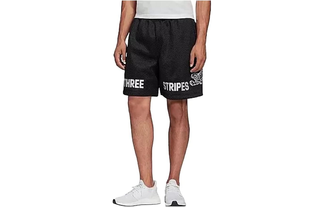 Повседневные шорты мужские черные Adidas, черный
Повседневные шорты мужские черные Adidas, черный