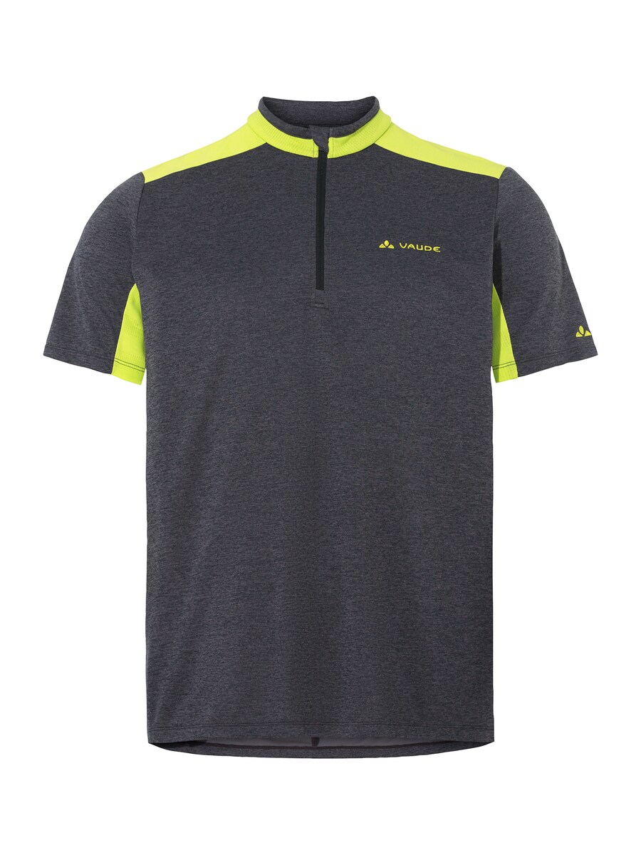 Рубашка performance VAUDE Tamaro HZ ST IV, черный
Рубашка performance VAUDE Tamaro HZ ST IV, черный