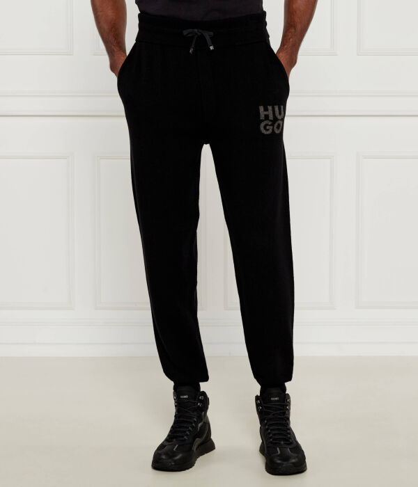 Спортивные штаны мужские Hugo шерстяные, черный
Спортивные штаны мужские Hugo шерстяные, черный