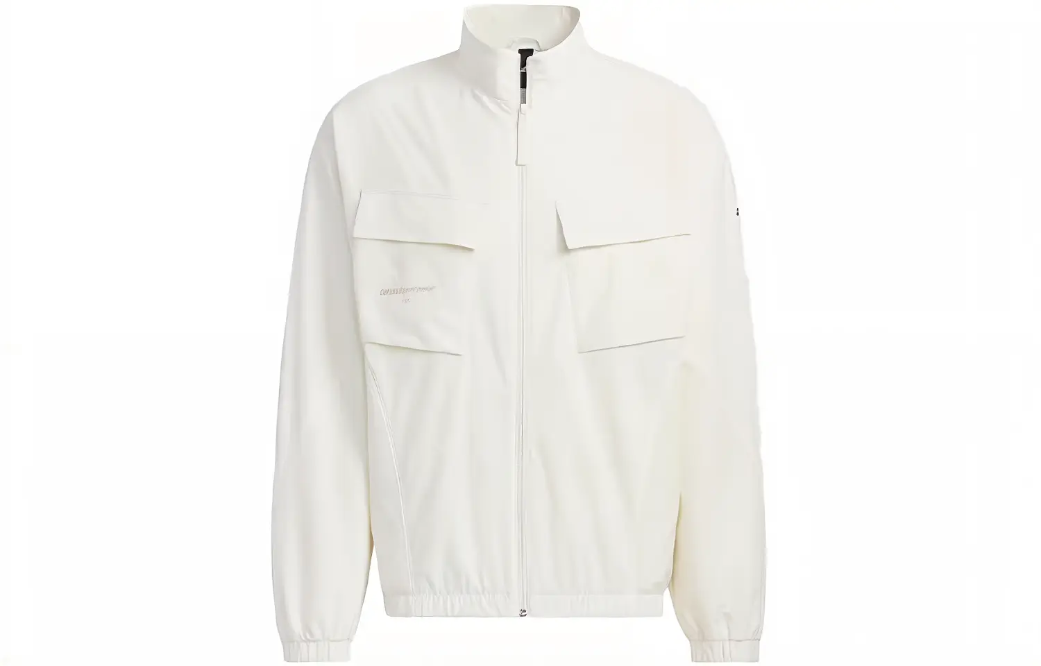 Куртка мужская белая Adidas, белый
Куртка мужская белая Adidas, белый