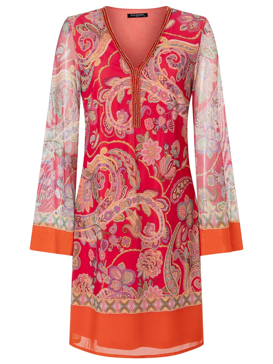 Платье Ana Alcazar Zetana, цвет Cranberry
Платье Ana Alcazar Zetana, цвет Cranberry