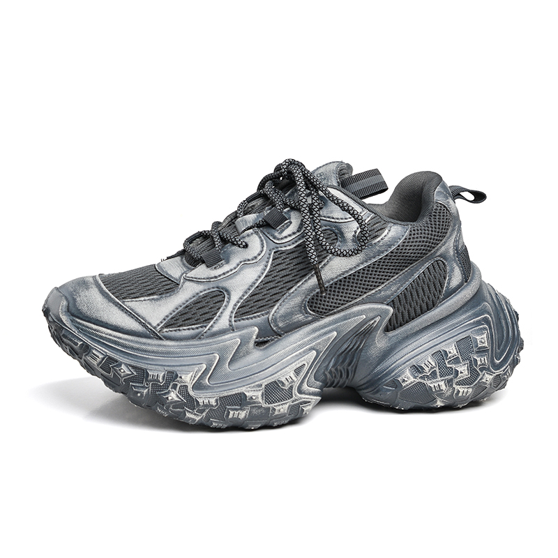 Массивные кроссовки мужские Beidouniao, серебро
Массивные кроссовки мужские Beidouniao, серебро